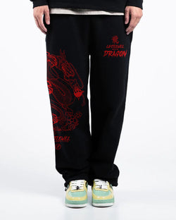 Year of the Dragon - Straight Open bottom Sweat Pants- RED